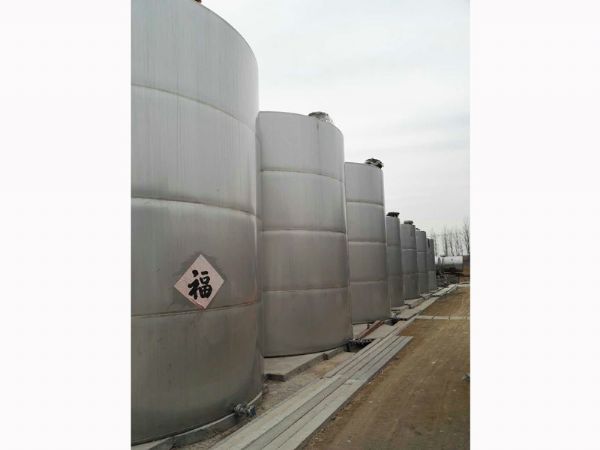 mmexport1490181622505.jpg