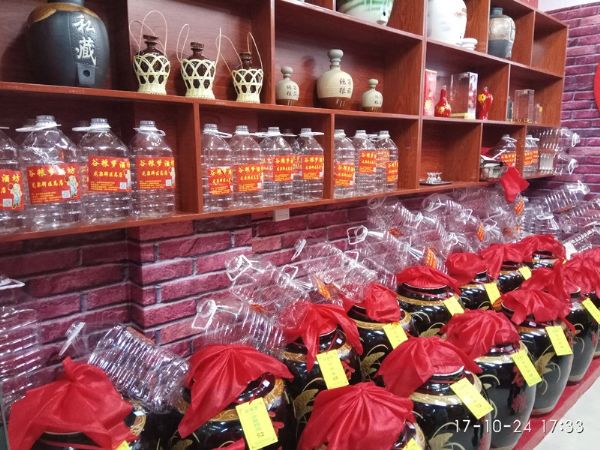 微信图片_20171203174817.jpg