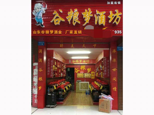 微信图片_20171203174607.jpg