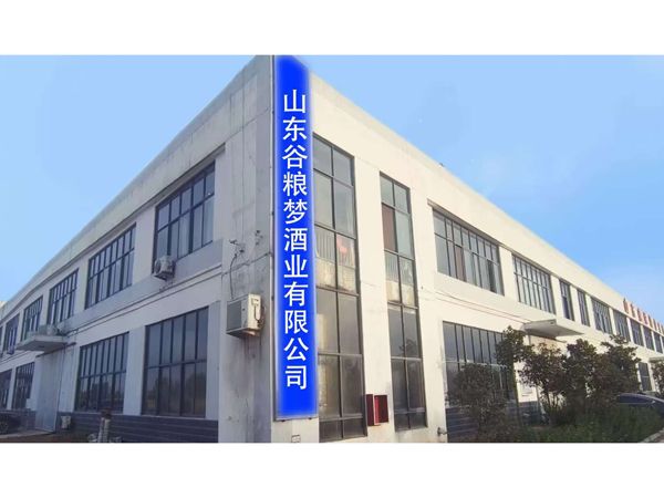微信图片_20241112164804.jpg